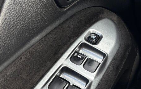 Mitsubishi Lancer IX, 2007 год, 520 000 рублей, 27 фотография