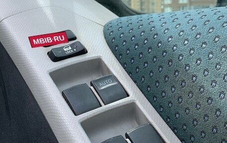 Toyota Vitz, 2005 год, 630 000 рублей, 8 фотография