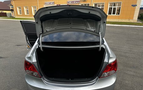 Hyundai Solaris II рестайлинг, 2013 год, 950 000 рублей, 8 фотография
