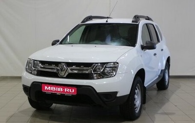 Renault Duster I рестайлинг, 2020 год, 1 350 000 рублей, 1 фотография
