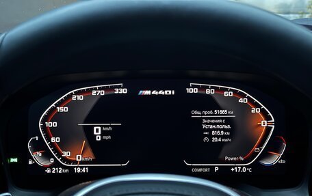 BMW 4 серия, 2022 год, 5 900 000 рублей, 16 фотография