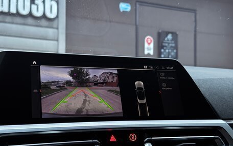 BMW 4 серия, 2022 год, 5 900 000 рублей, 17 фотография