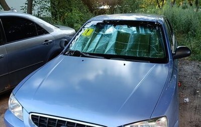 Hyundai Accent II, 2004 год, 300 000 рублей, 1 фотография