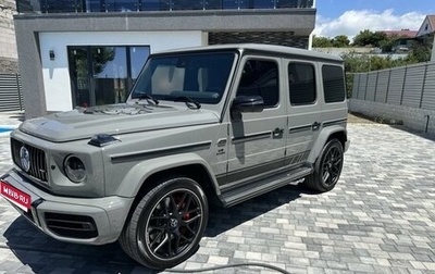 Mercedes-Benz G-Класс AMG, 2023 год, 24 000 000 рублей, 1 фотография