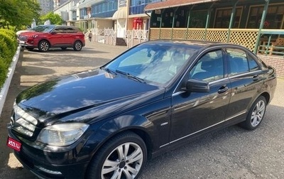 Mercedes-Benz C-Класс, 2010 год, 1 099 000 рублей, 1 фотография