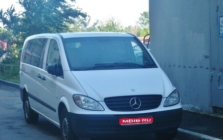 Mercedes-Benz Vito, 2010 год, 1 850 000 рублей, 1 фотография