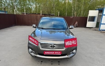 Toyota RAV4, 2012 год, 1 400 000 рублей, 1 фотография