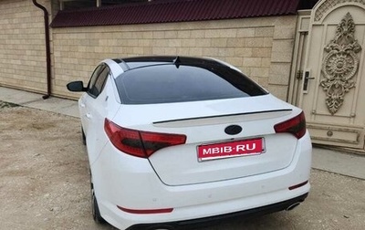 KIA Optima III, 2013 год, 1 550 000 рублей, 1 фотография