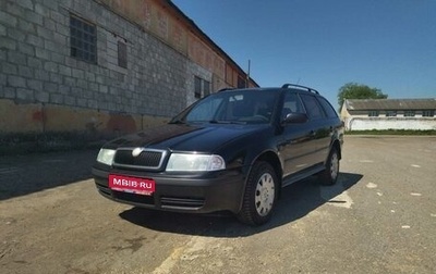 Skoda Octavia IV, 2008 год, 600 000 рублей, 1 фотография