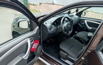 Nissan Terrano III, 2021 год, 1 630 000 рублей, 1 фотография