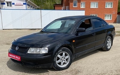 Volkswagen Passat B5+ рестайлинг, 1998 год, 320 000 рублей, 1 фотография