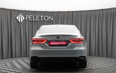 Toyota Camry, 2018 год, 2 350 000 рублей, 1 фотография