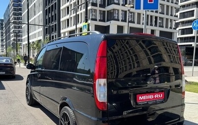 Mercedes-Benz Viano, 2004 год, 1 400 000 рублей, 1 фотография