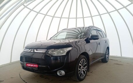 Mitsubishi Outlander III рестайлинг 3, 2013 год, 1 280 000 рублей, 1 фотография