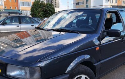 Volkswagen Passat B3, 1993 год, 275 000 рублей, 1 фотография