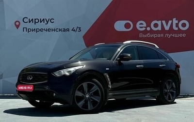 Infiniti FX II, 2008 год, 1 600 000 рублей, 1 фотография