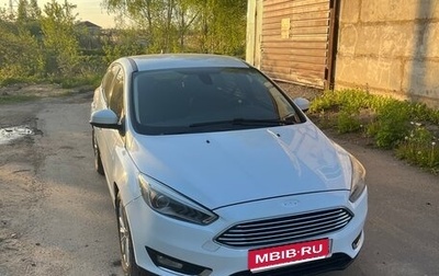 Ford Focus III, 2018 год, 1 200 000 рублей, 1 фотография
