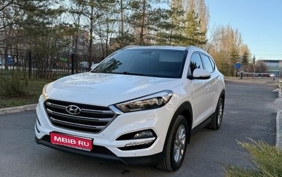 Hyundai Tucson III, 2016 год, 1 780 000 рублей, 1 фотография