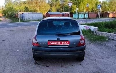 Renault Clio III, 1999 год, 240 000 рублей, 1 фотография