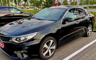 KIA Optima IV, 2018 год, 1 900 000 рублей, 1 фотография