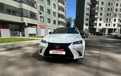 Lexus GS IV рестайлинг, 2015 год, 3 500 000 рублей, 1 фотография