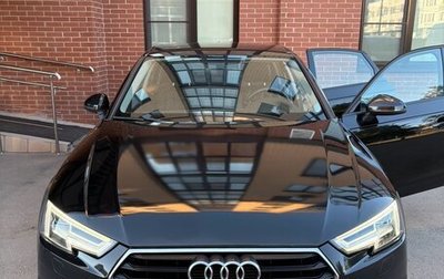 Audi A4, 2017 год, 1 900 000 рублей, 1 фотография