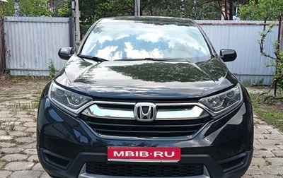 Honda CR-V IV, 2018 год, 2 550 000 рублей, 1 фотография