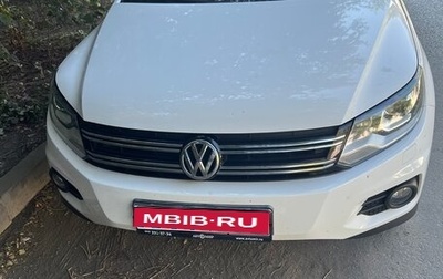 Volkswagen Tiguan I, 2012 год, 1 700 000 рублей, 1 фотография