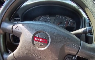 Nissan Sentra, 2001 год, 290 000 рублей, 1 фотография