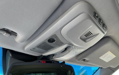 Volvo XC90 II рестайлинг, 2013 год, 2 190 000 рублей, 11 фотография