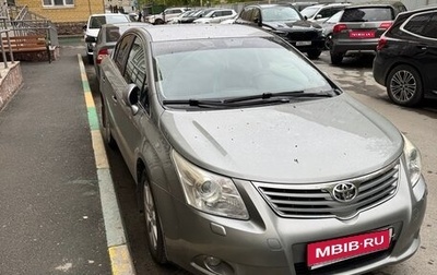 Toyota Avensis III рестайлинг, 2011 год, 1 350 000 рублей, 1 фотография
