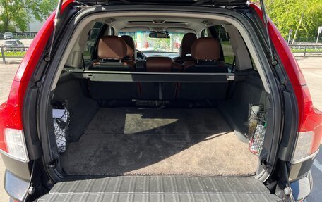 Volvo XC90 II рестайлинг, 2013 год, 2 190 000 рублей, 29 фотография