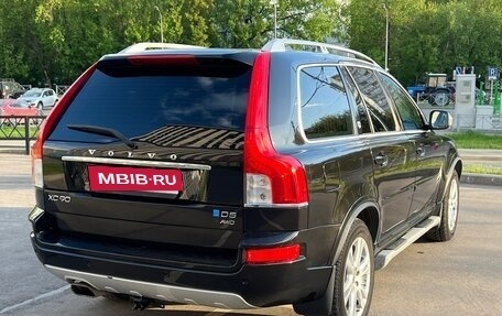 Volvo XC90 II рестайлинг, 2013 год, 2 190 000 рублей, 31 фотография