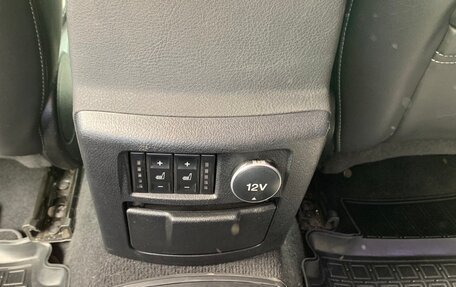 Ford Mondeo IV, 2013 год, 1 250 000 рублей, 13 фотография