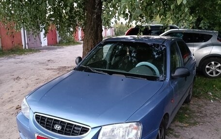 Hyundai Accent II, 2004 год, 300 000 рублей, 8 фотография