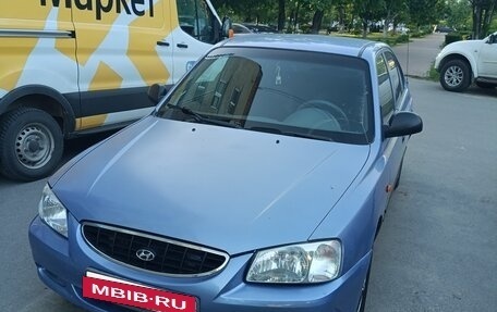 Hyundai Accent II, 2004 год, 300 000 рублей, 11 фотография