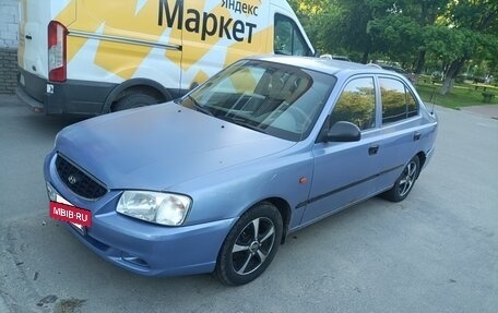 Hyundai Accent II, 2004 год, 300 000 рублей, 12 фотография