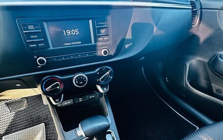 KIA Rio IV, 2020 год, 1 620 000 рублей, 10 фотография