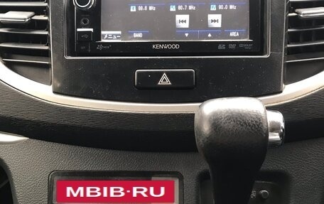 Suzuki Wagon R V, 2014 год, 630 000 рублей, 6 фотография