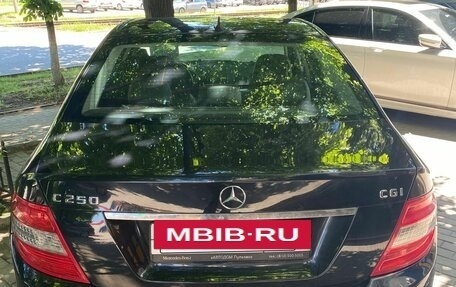 Mercedes-Benz C-Класс, 2010 год, 1 099 000 рублей, 4 фотография