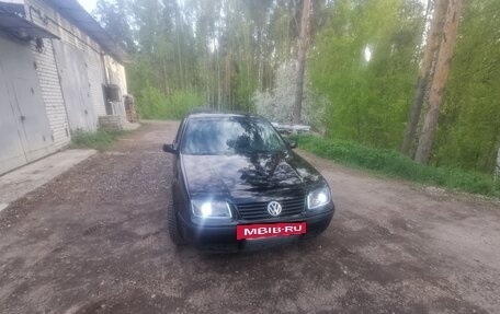 Volkswagen Bora, 2000 год, 490 000 рублей, 6 фотография