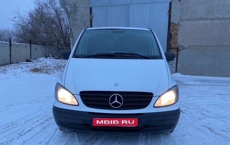 Mercedes-Benz Vito, 2010 год, 1 850 000 рублей, 2 фотография