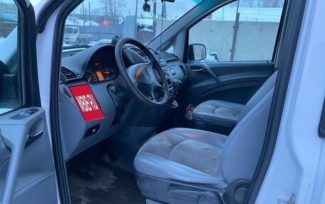 Mercedes-Benz Vito, 2010 год, 1 850 000 рублей, 24 фотография