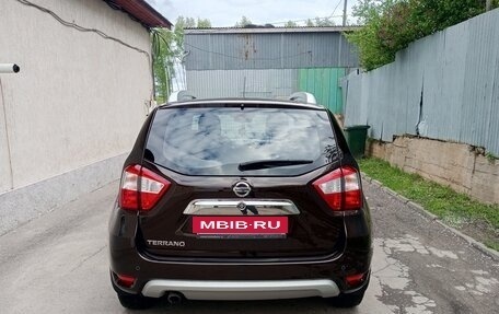 Nissan Terrano III, 2021 год, 1 630 000 рублей, 5 фотография