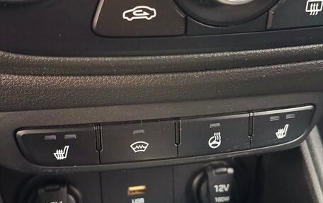Hyundai Solaris II рестайлинг, 2021 год, 1 799 999 рублей, 20 фотография