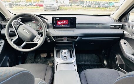 Haval Jolion, 2024 год, 2 200 000 рублей, 7 фотография