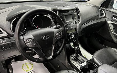 Hyundai Santa Fe III рестайлинг, 2012 год, 1 795 000 рублей, 10 фотография
