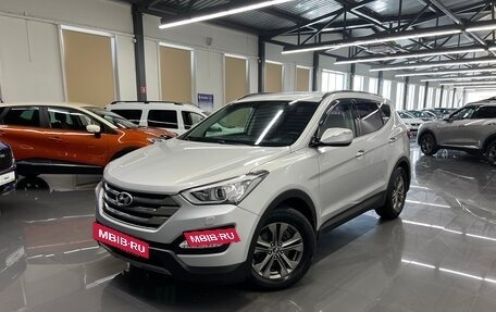 Hyundai Santa Fe III рестайлинг, 2012 год, 1 795 000 рублей, 3 фотография