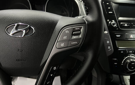 Hyundai Santa Fe III рестайлинг, 2012 год, 1 795 000 рублей, 20 фотография