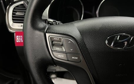 Hyundai Santa Fe III рестайлинг, 2012 год, 1 795 000 рублей, 19 фотография